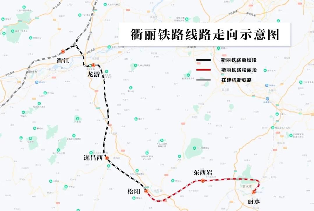 金山固力士助力衢丽铁路I标项目：推动交通基础设施建设的典范